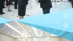 Gubernur Yulius Lantik Pejabat Eselon II, III, dan IV; Tekankan Pentingnya Integritas dan Kinerja